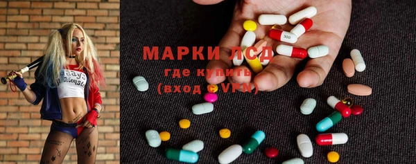 прущая мука Аркадак