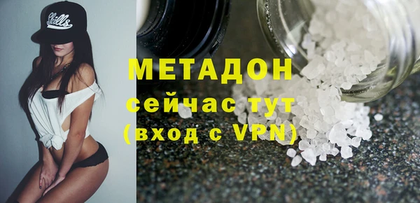 прущая мука Аркадак