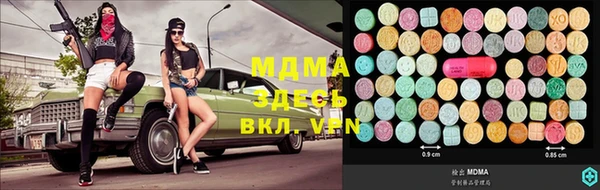прущая мука Аркадак
