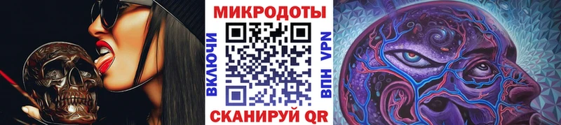 Псилоцибиновые грибы мицелий  что такое   Курган 